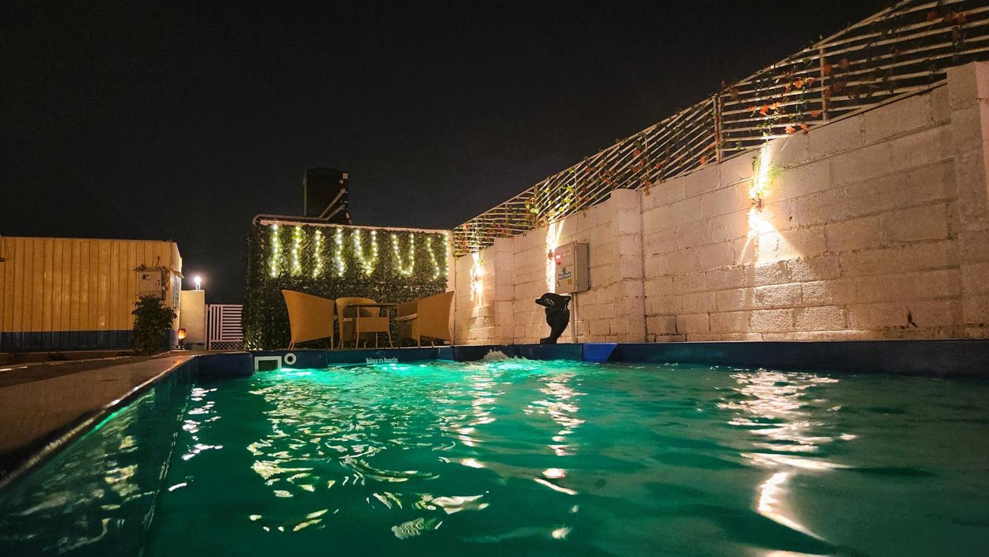 Picnic For With Private Heated Pool & Bbq Holiday home Bangalore
