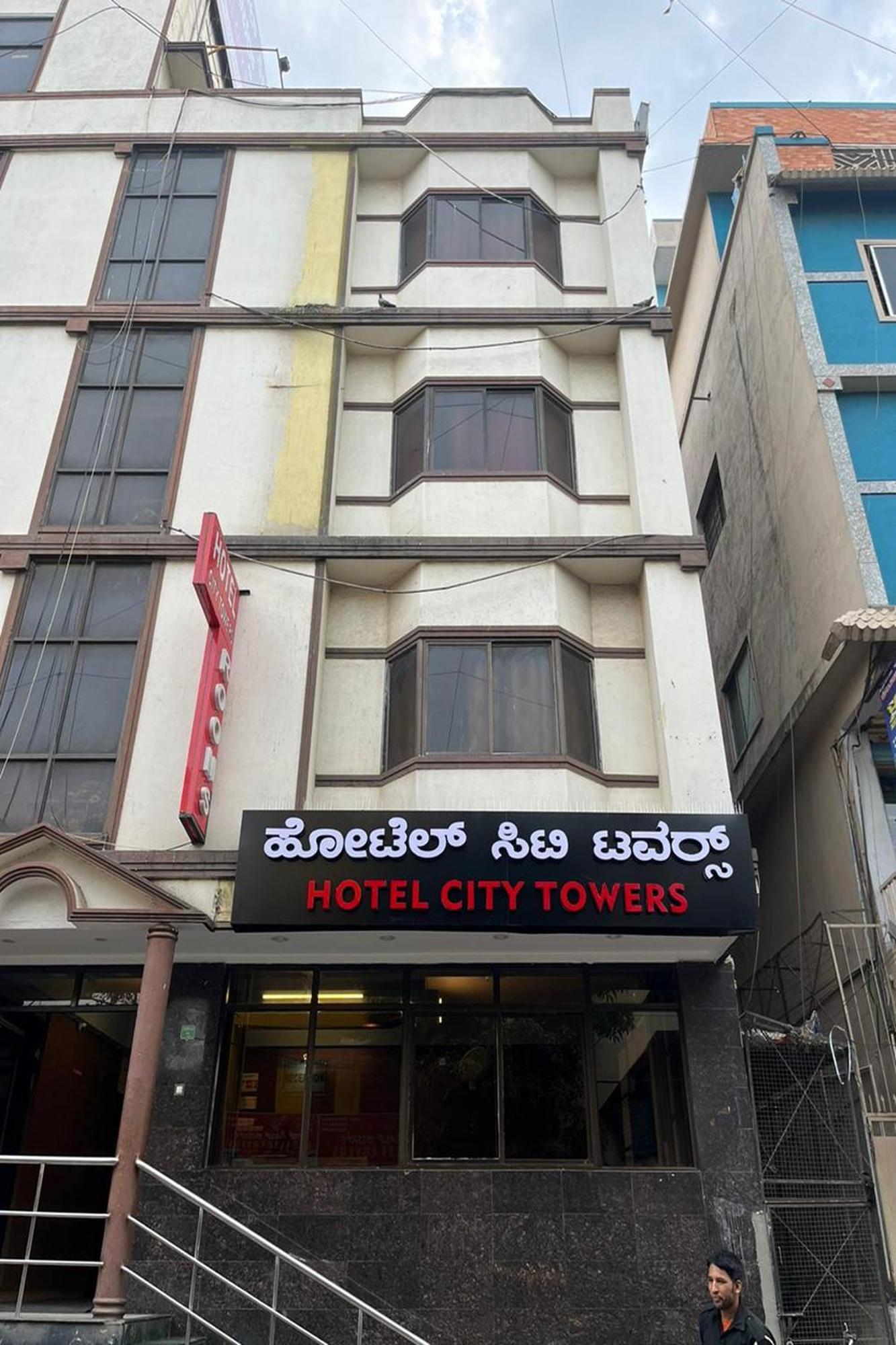 Hotel Towers Bangalore