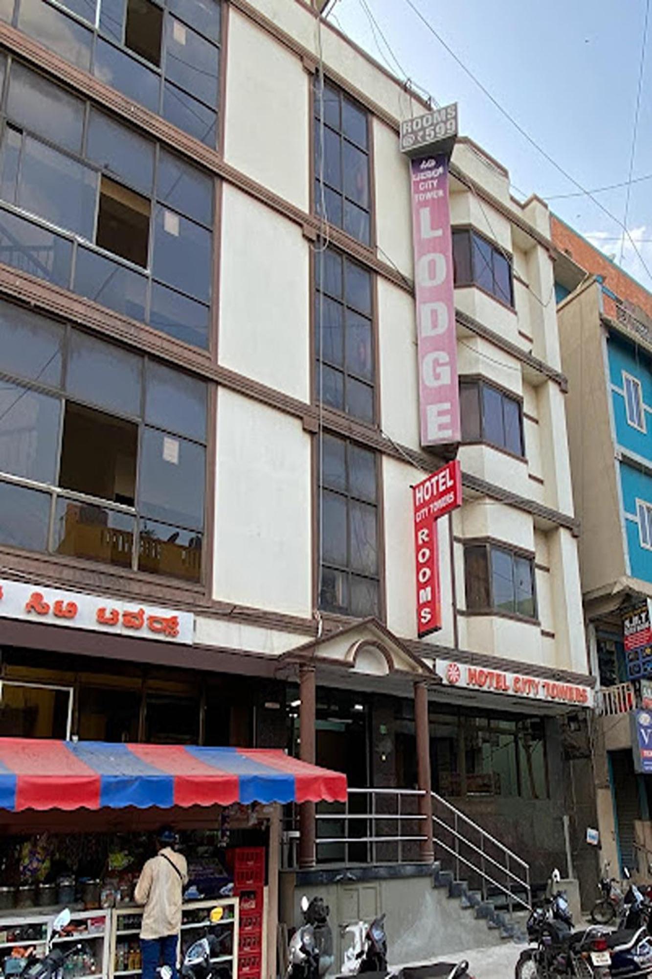 Towers Hotel Bangalore