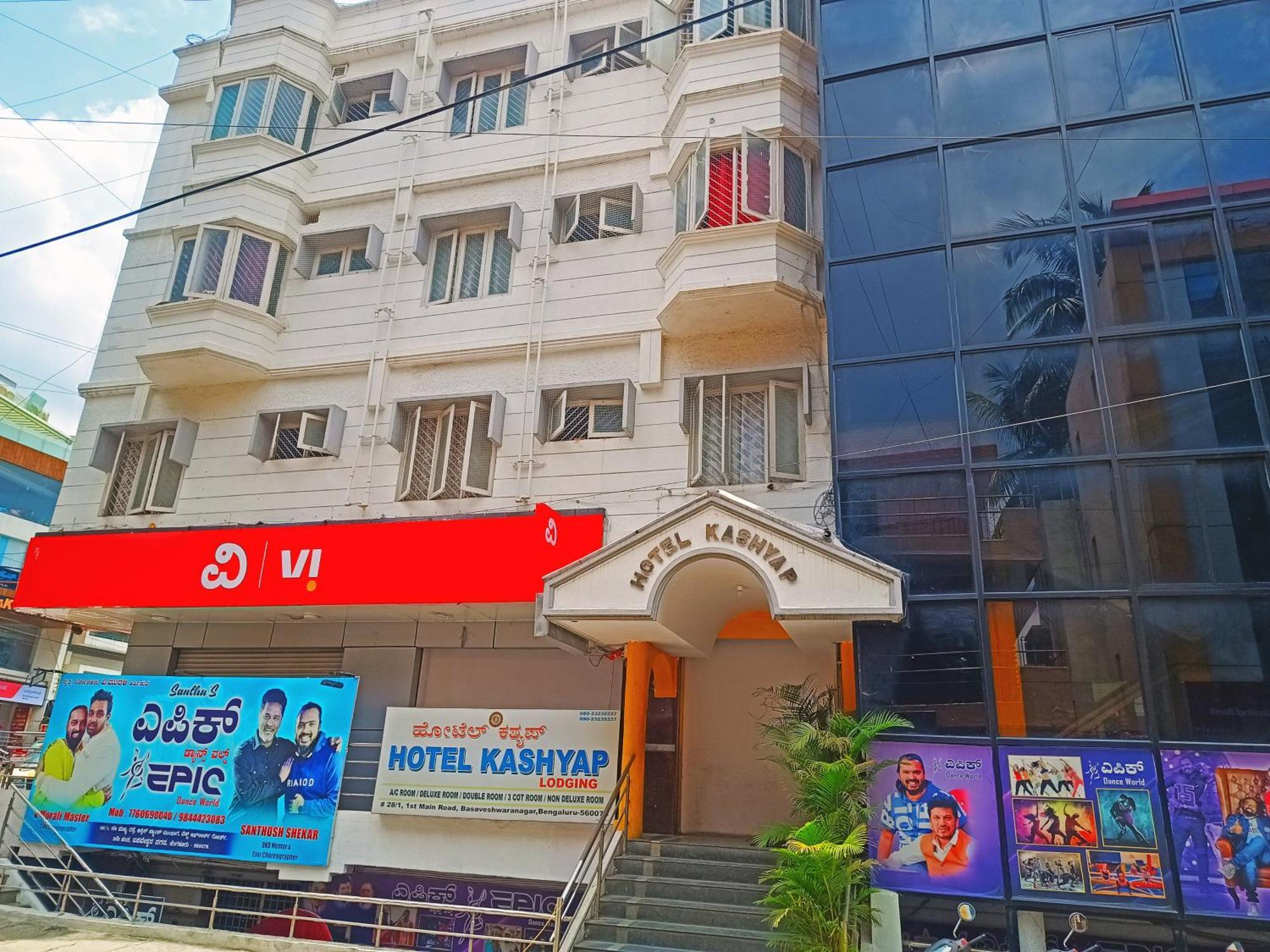 Hotel Kashyap Basaveshwara Nagar
