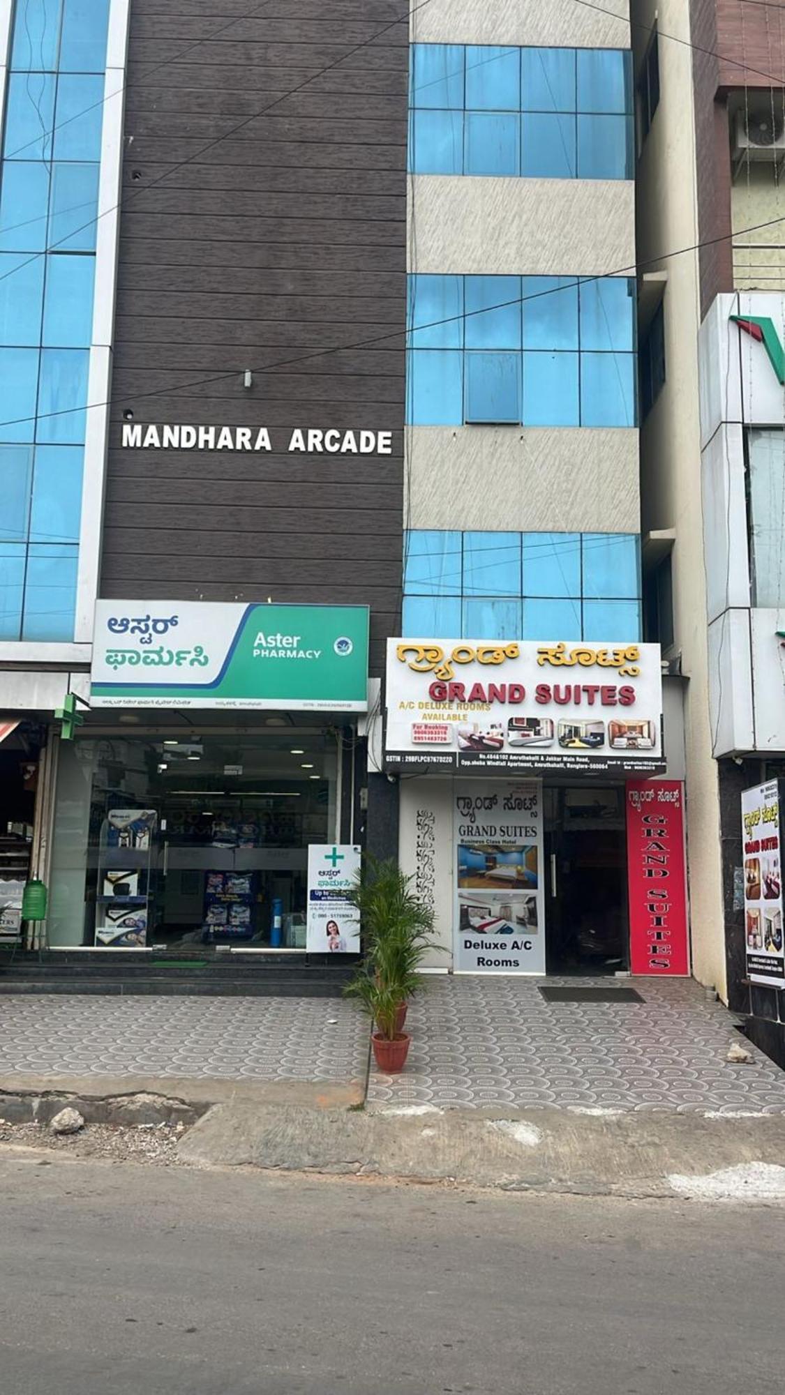 Grand Amrutahalli Hotel