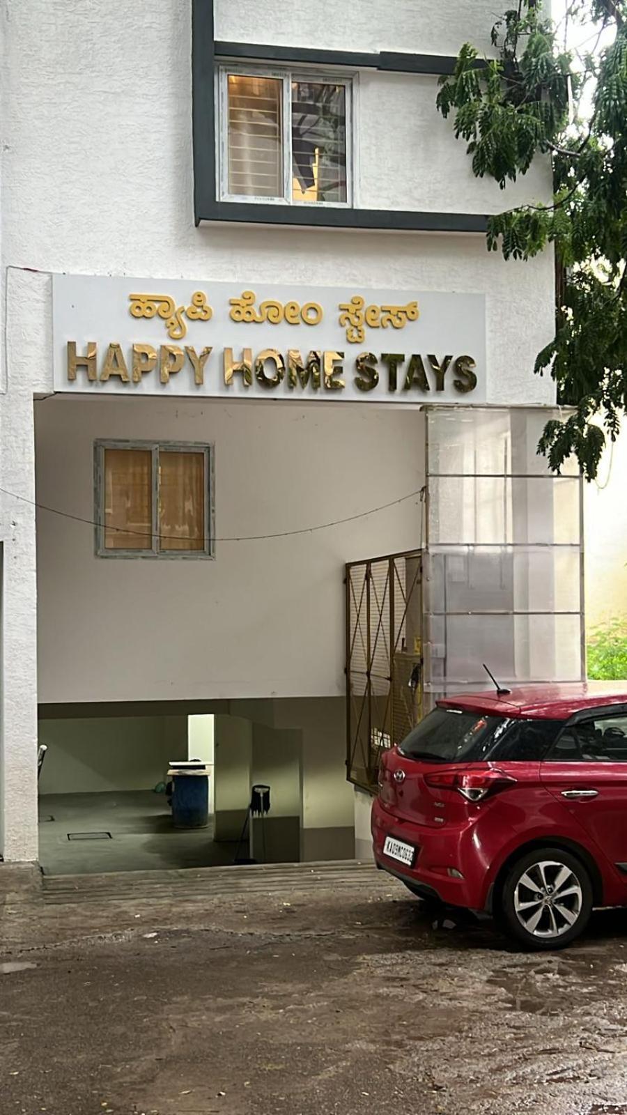 Octave Happy Homes And Sraddha Vista Apartment