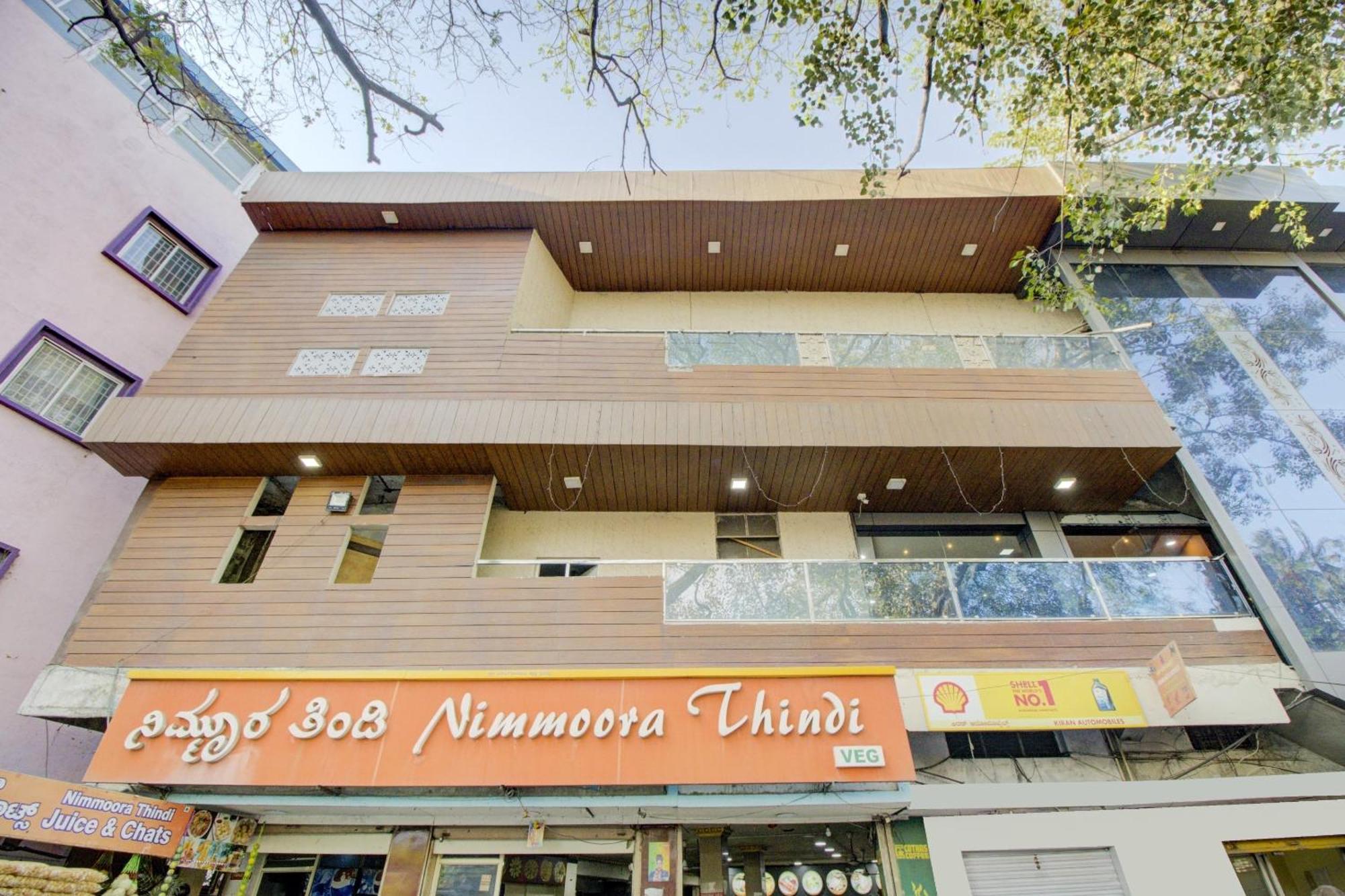 O Abhimaani 3* Bangalore