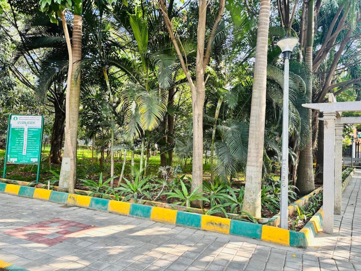 Apartment 1 Bhk Next To The Beautiful Park - 202 Bangalore