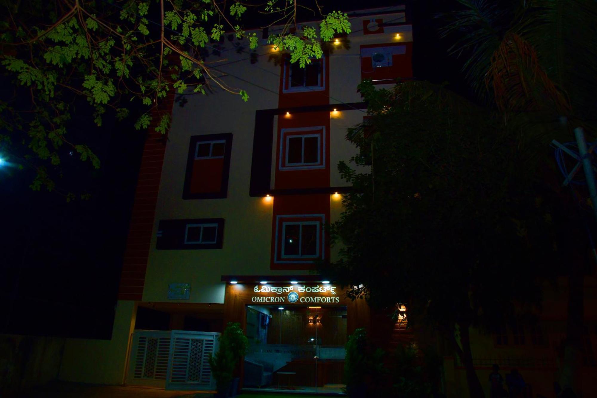 Apartamento Omicron Comforts 1bhk 2bhk Service *