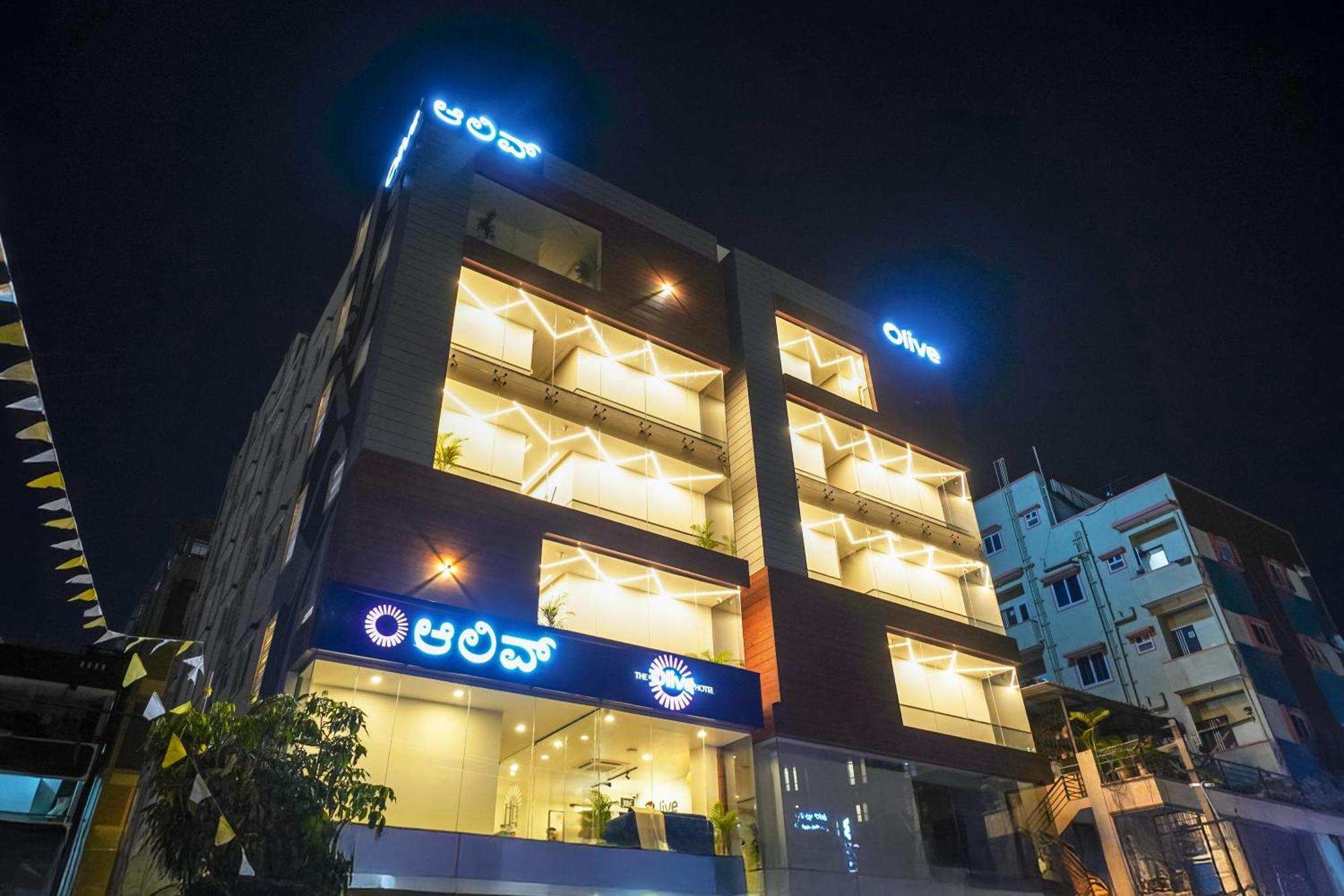 Olive Kundalahalli By Embassy Group Hotel 3*