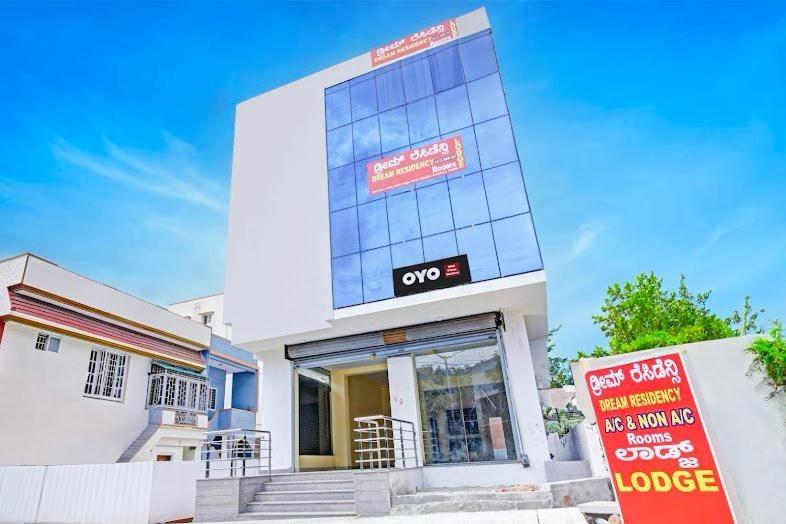 Dream Residency Lodge Bangalore