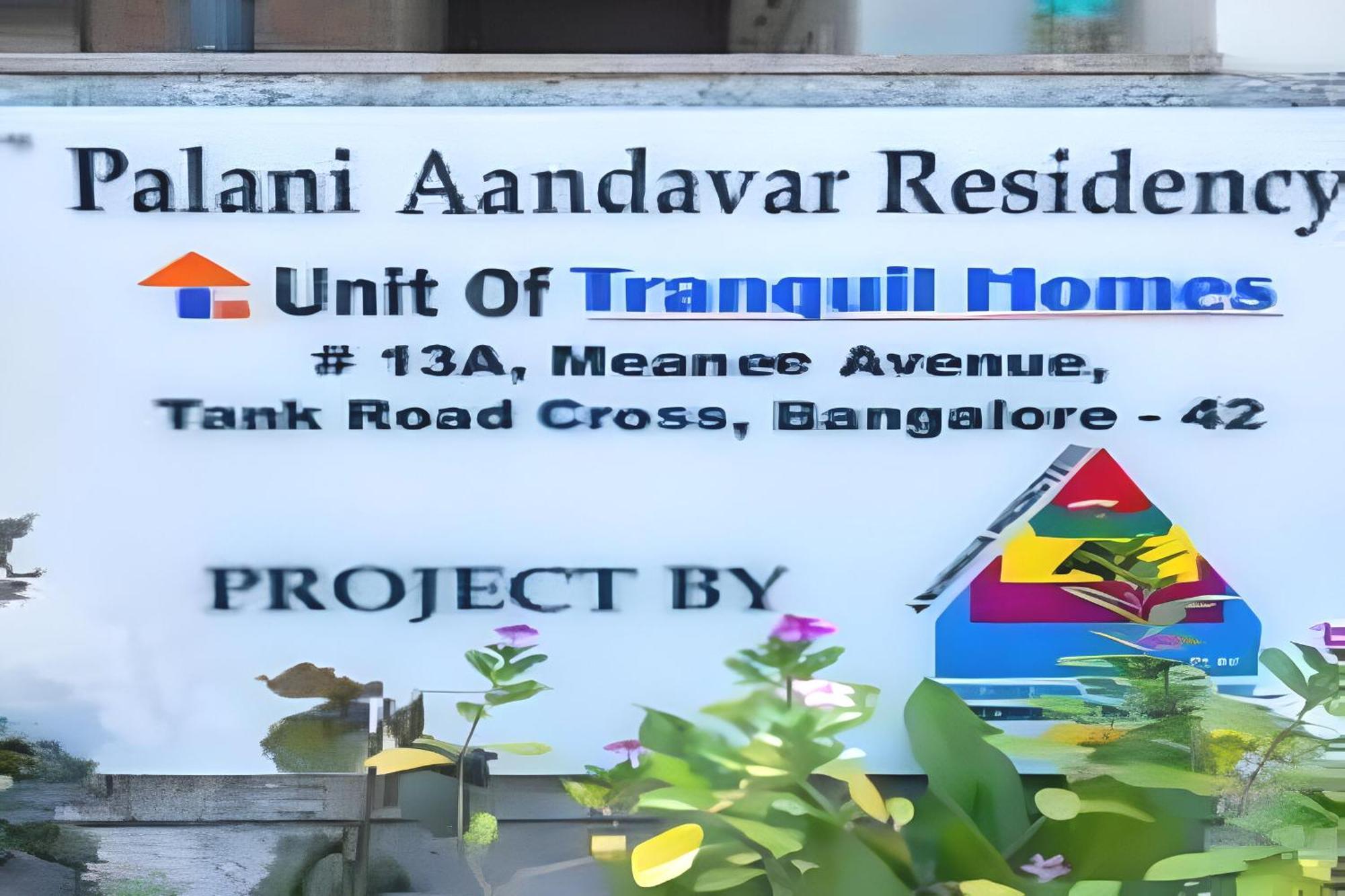 Hotel Palani Andavar