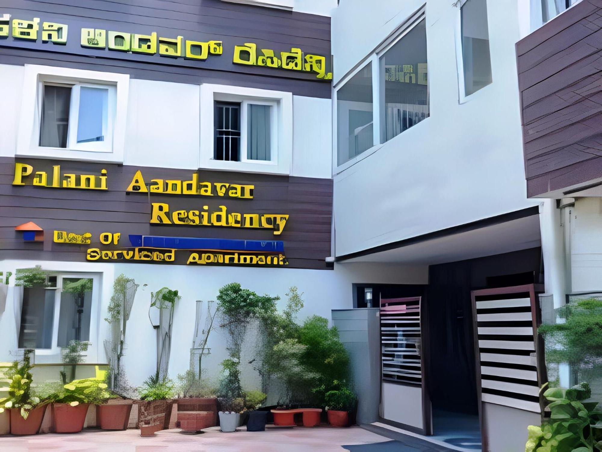 Palani Andavar Bangalore