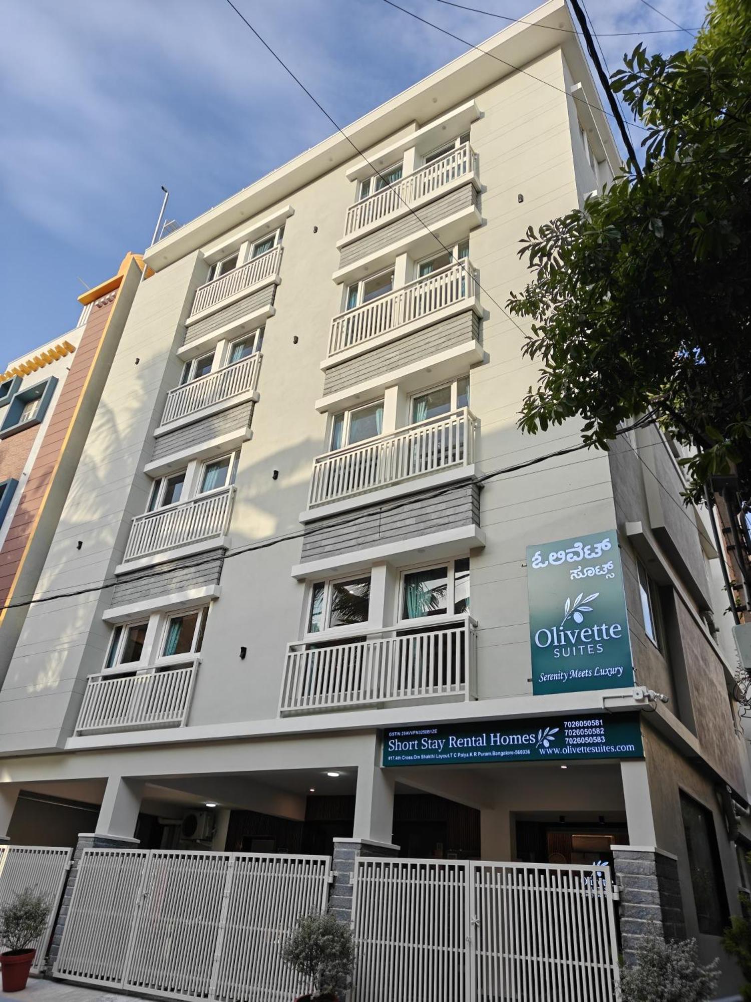 Olivette Aparthotel