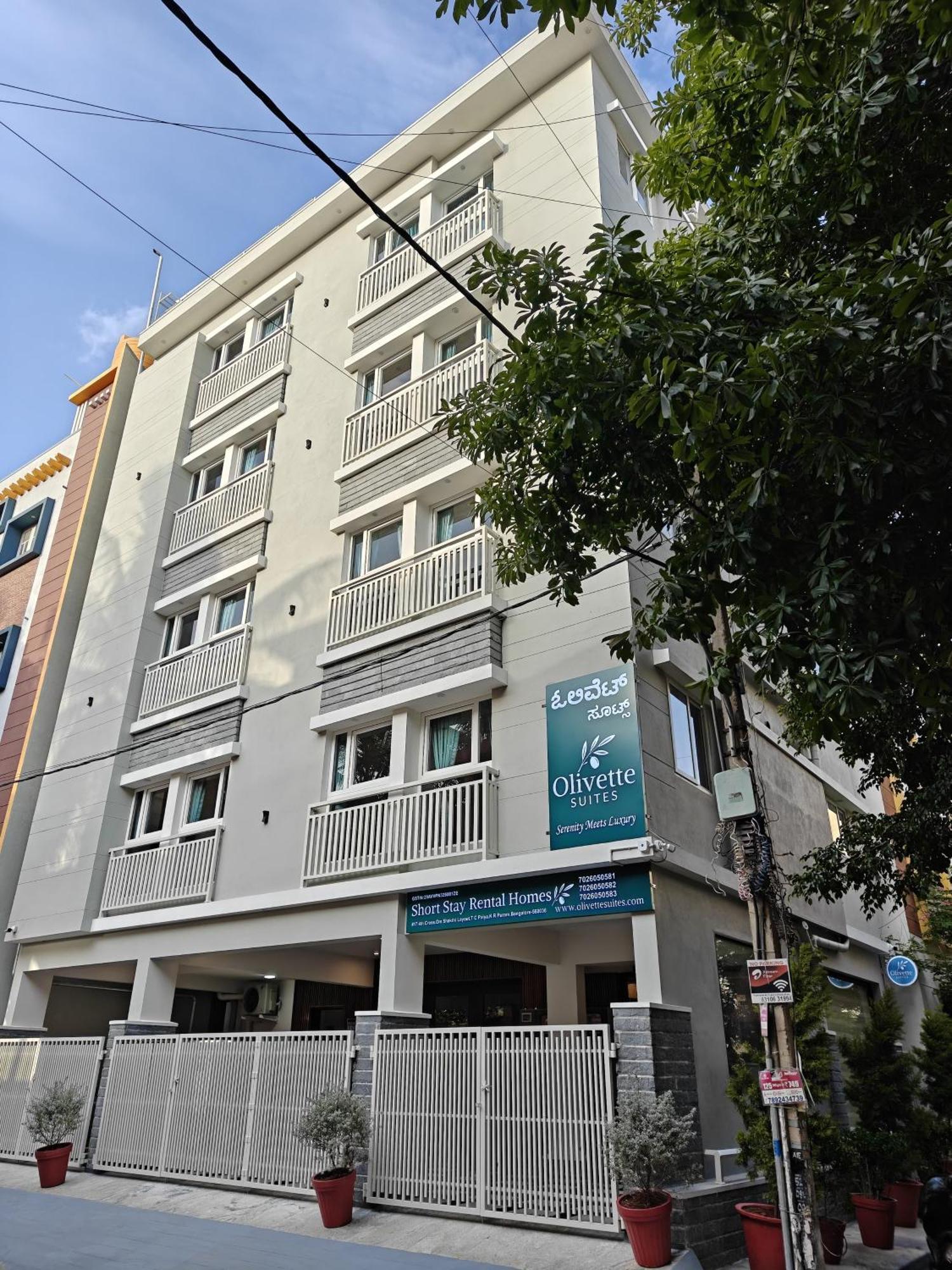 Aparthotel Olivette *