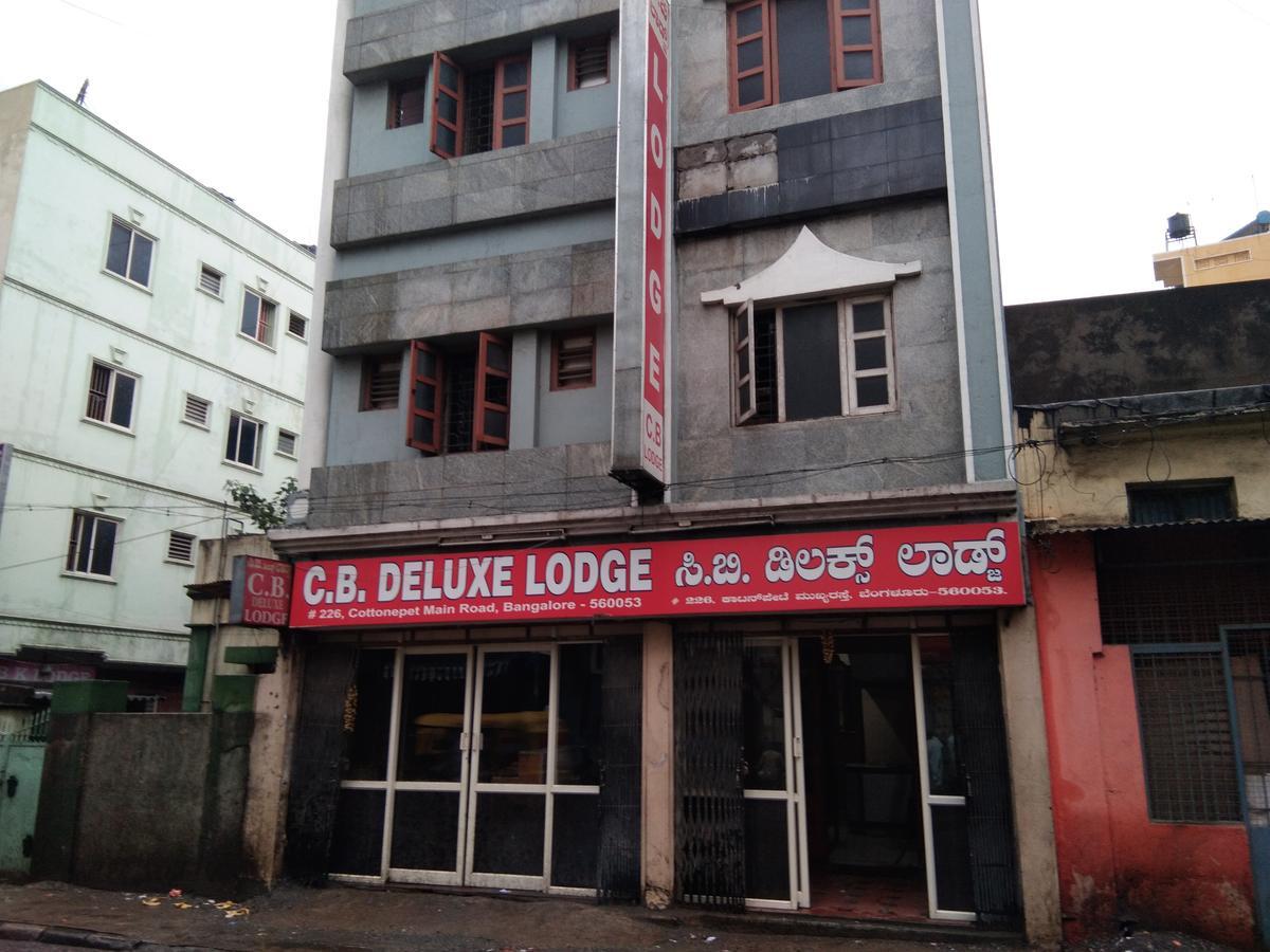 C.b Deluxe