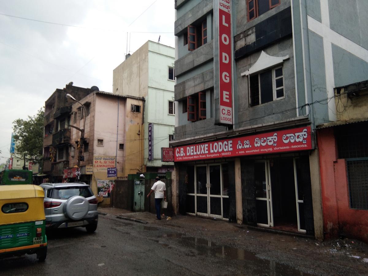 C.b Deluxe * Bangalore