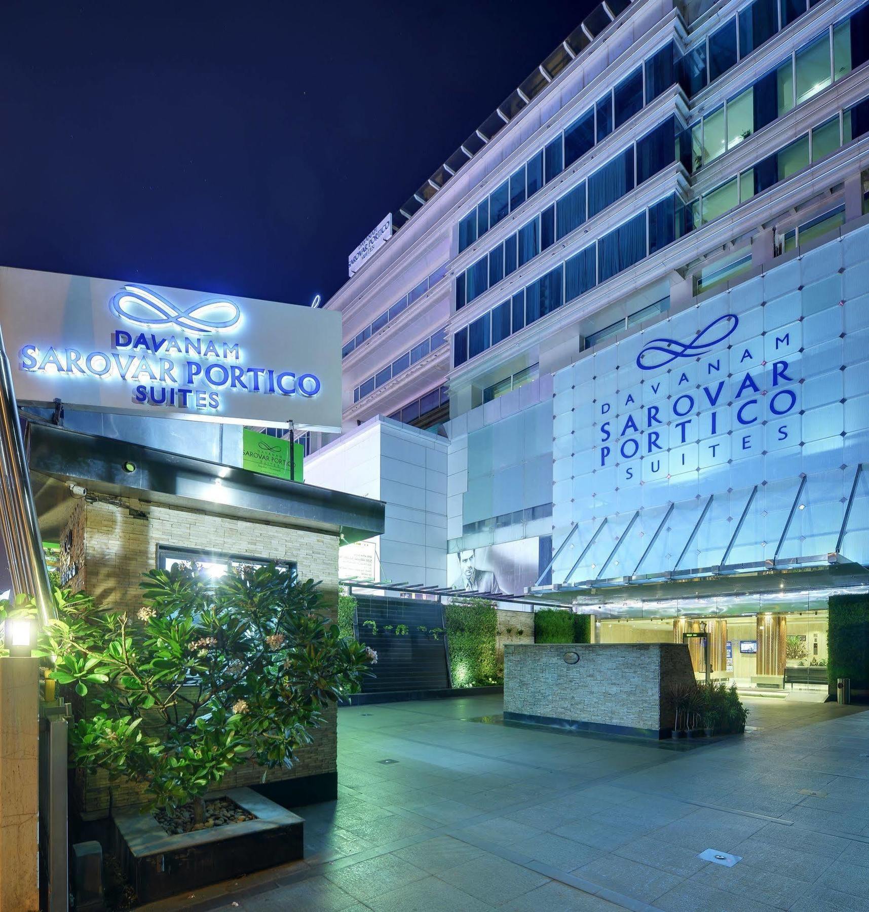 Davanam Sarovar Portico Hotel Bangalore