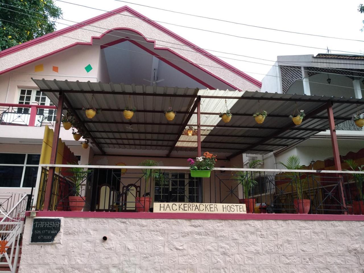 Hackerpacker Backpackers Hostel *