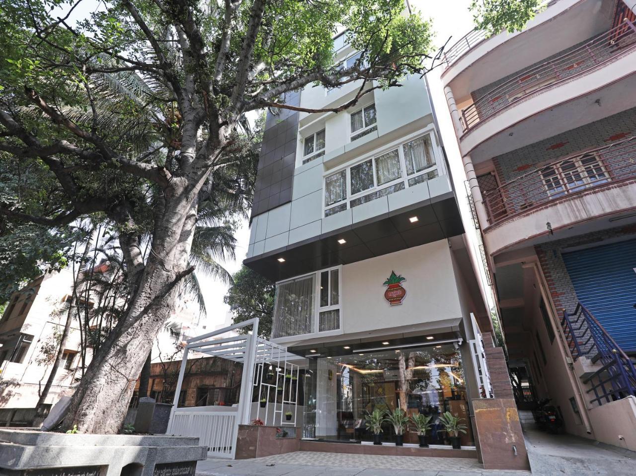 Hotel Treebo Akshaya Bull Temple Bangalore