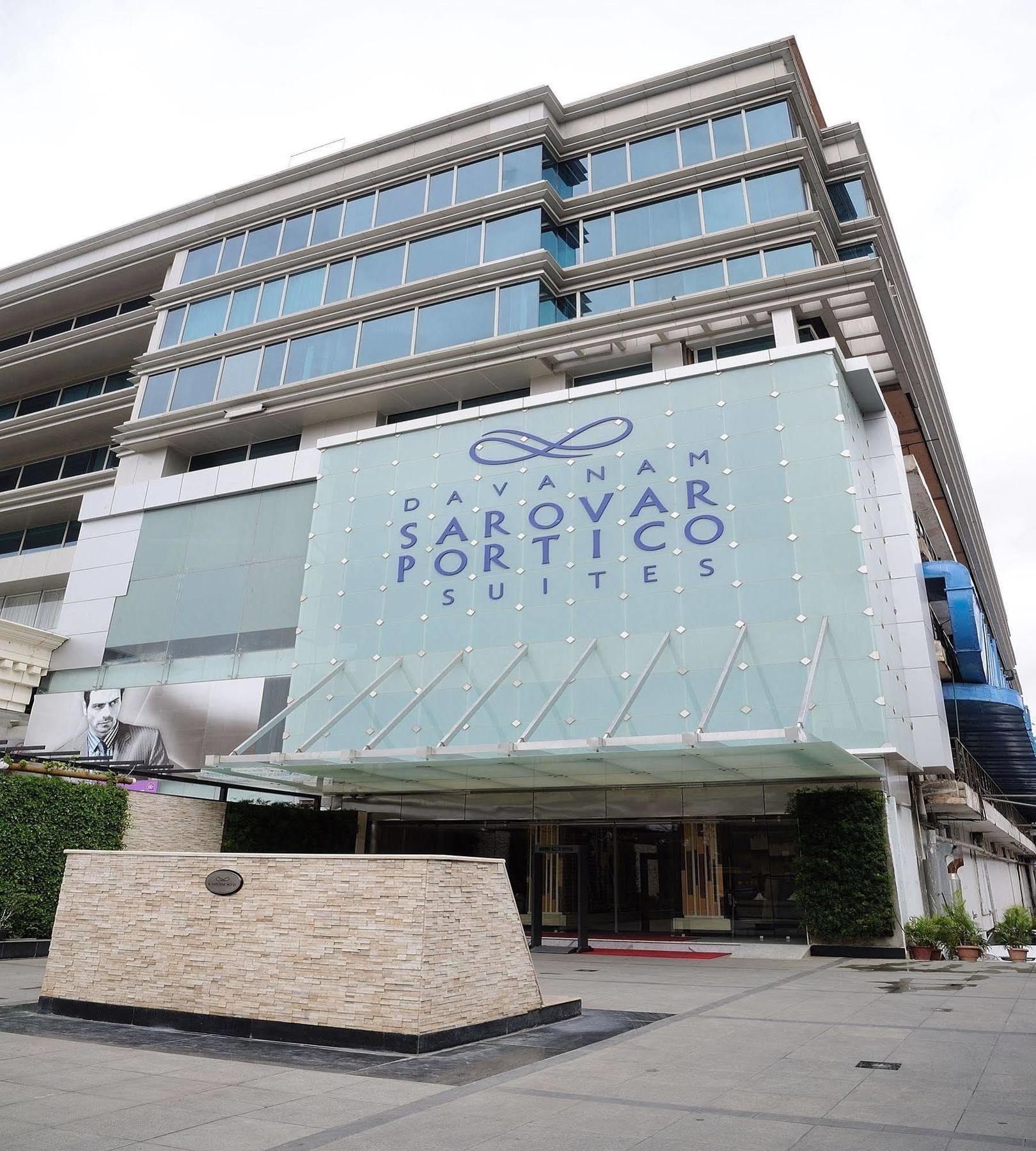 Hotel Davanam Sarovar Portico Bangalore