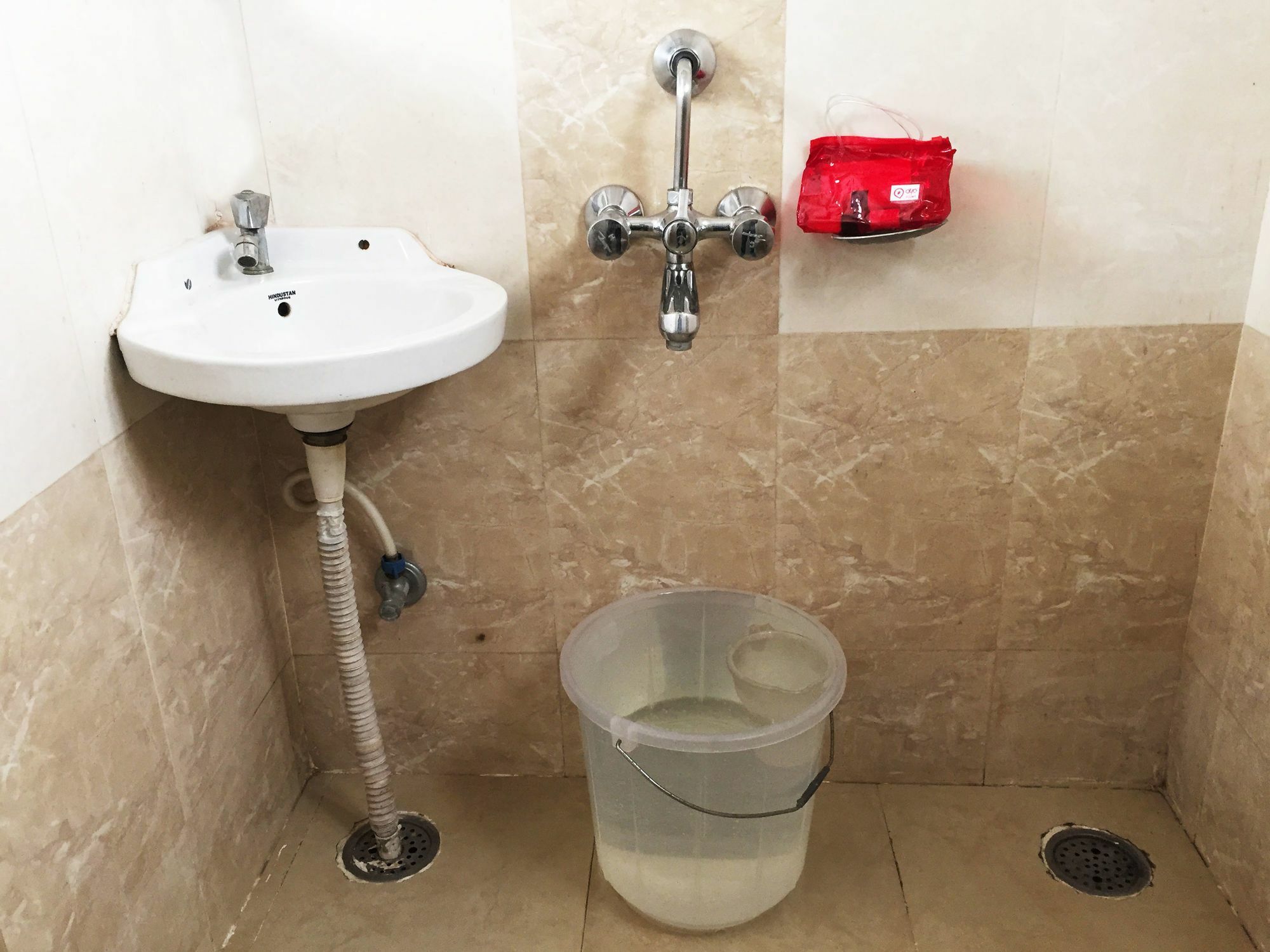 Oyo 3453 Bhagini Residency 3* Bangalore