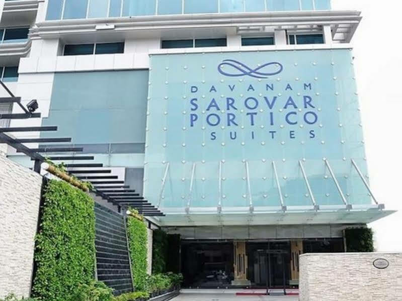 Davanam Sarovar Portico Bangalore