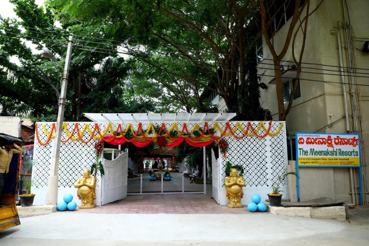 The Meenakshi