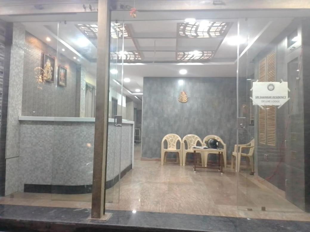 Sri Shankar Residency Inn Bangalore